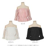 オフショルダーフレア袖レーストップス | JULIA BOUTIQUE | 詳細画像2