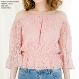 オフショルダーフレア袖レーストップス | JULIA BOUTIQUE | 詳細画像4