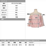 オフショルダーフレア袖レーストップス | JULIA BOUTIQUE | 詳細画像3