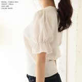 袖シフォン切替半袖ニットトップス | JULIA BOUTIQUE | 詳細画像5