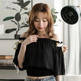 肩スカーフリボンオフショルダートップス | JULIA BOUTIQUE | 詳細画像17