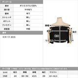 肩スカーフリボンオフショルダートップス | JULIA BOUTIQUE | 詳細画像3