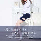 サイドオープンデザインタイトスカート [520073] | JULIA BOUTIQUE | 詳細画像10 