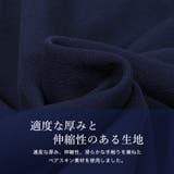 サイドオープンデザインタイトスカート [520073] | JULIA BOUTIQUE | 詳細画像11 