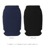 サイドオープンデザインタイトスカート [520073] | JULIA BOUTIQUE | 詳細画像2 