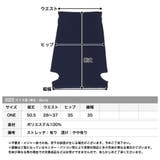 サイドオープンデザインタイトスカート [520073] | JULIA BOUTIQUE | 詳細画像3 