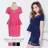 ビジュー付きペプラムワンピース/520089 | JULIA BOUTIQUE | 詳細画像1