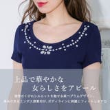 ビジュー付きペプラムワンピース/520089 | JULIA BOUTIQUE | 詳細画像11