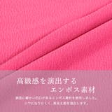 ビジュー付きペプラムワンピース/520089 | JULIA BOUTIQUE | 詳細画像12