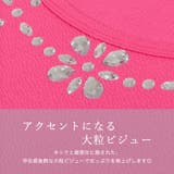 ビジュー付きペプラムワンピース/520089 | JULIA BOUTIQUE | 詳細画像13