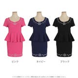 ビジュー付きペプラムワンピース/520089 | JULIA BOUTIQUE | 詳細画像2