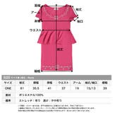 ビジュー付きペプラムワンピース/520089 | JULIA BOUTIQUE | 詳細画像3