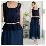 パールデザインゴムベルト [550068] | JULIA BOUTIQUE | 詳細画像13 