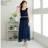 パールデザインゴムベルト [550068] | JULIA BOUTIQUE | 詳細画像15 
