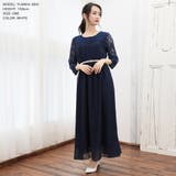 パールデザインゴムベルト [550068] | JULIA BOUTIQUE | 詳細画像20 
