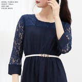 パールデザインゴムベルト [550068] | JULIA BOUTIQUE | 詳細画像22 