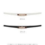パールデザインゴムベルト [550068] | JULIA BOUTIQUE | 詳細画像2 
