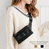 フェイクレザーウエストポーチ・ボディバッグ/550093 | JULIA BOUTIQUE | 詳細画像1