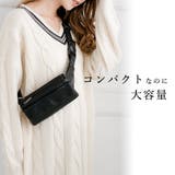 フェイクレザーウエストポーチ・ボディバッグ/550093 | JULIA BOUTIQUE | 詳細画像18