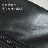 フェイクレザーウエストポーチ・ボディバッグ/550093 | JULIA BOUTIQUE | 詳細画像19