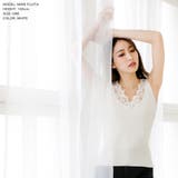レース付きリブニットタンクトップ | JULIA BOUTIQUE | 詳細画像19