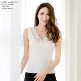 レース付きリブニットタンクトップ | JULIA BOUTIQUE | 詳細画像21