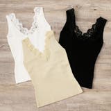 レース付きリブニットタンクトップ | JULIA BOUTIQUE | 詳細画像22