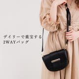 2WAYベルトデザインフラップバッグ | JULIA BOUTIQUE | 詳細画像15