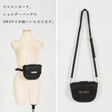 2WAYベルトデザインフラップバッグ | JULIA BOUTIQUE | 詳細画像17