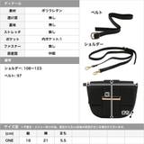 2WAYベルトデザインフラップバッグ | JULIA BOUTIQUE | 詳細画像3