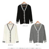 【LASOA】ラインニットカーディガン/L00006 | JULIA BOUTIQUE | 詳細画像2