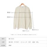 【LASOA】レタリングオーバーシルエットトップス/L00012 | JULIA BOUTIQUE | 詳細画像3