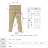 【LASOA】センタープレススラックスパンツ/L00021 | JULIA BOUTIQUE | 詳細画像3