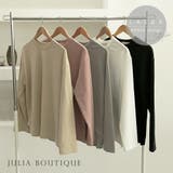 【LASOA】ポンチ素材長袖ベーシックトップス/L00022 | JULIA BOUTIQUE | 詳細画像1 
