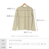 【LASOA】ポンチ素材長袖ベーシックトップス/L00022 | JULIA BOUTIQUE | 詳細画像3 