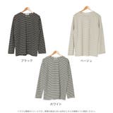 【LASOA】ソフトタッチ長袖ボーダートップス/L00023 | JULIA BOUTIQUE | 詳細画像2