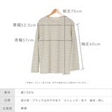 【LASOA】ソフトタッチ長袖ボーダートップス/L00023 | JULIA BOUTIQUE | 詳細画像3