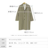【LASOA】シングルロングライトコート/L00024 | JULIA BOUTIQUE | 詳細画像3