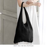 【ブラック】 | クロシェニットトートバッグ/L00025 | JULIA BOUTIQUE