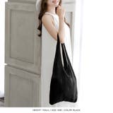 クロシェニットトートバッグ/L00025 | JULIA BOUTIQUE | 詳細画像6