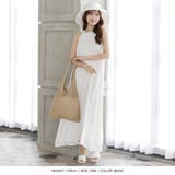 クロシェニットトートバッグ/L00025 | JULIA BOUTIQUE | 詳細画像12