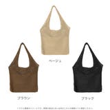 クロシェニットトートバッグ/L00025 | JULIA BOUTIQUE | 詳細画像2