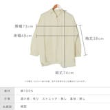 【LASOA】バルーンスリーブブラウス/L00026 | JULIA BOUTIQUE | 詳細画像3