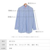 【LASOA】ストライプオーバーシャツ/L00027 | JULIA BOUTIQUE | 詳細画像3