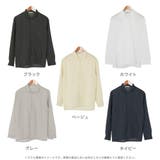 【LASOA】長袖ベーシックカラーシャツ/L00028 | JULIA BOUTIQUE | 詳細画像2