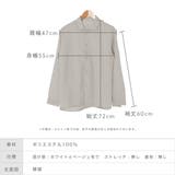 【LASOA】長袖ベーシックカラーシャツ/L00028 | JULIA BOUTIQUE | 詳細画像3