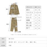【LASOA】チェック柄ルームウェアセットアップ/L00029 | JULIA BOUTIQUE | 詳細画像3