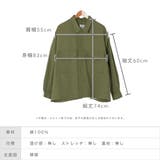 【LASOA】ダブルポケットオーバージャケット/L00033 | JULIA BOUTIQUE | 詳細画像3