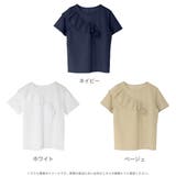フリルライントップス/L00046 | JULIA BOUTIQUE | 詳細画像2