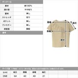 フリルライントップス/L00046 | JULIA BOUTIQUE | 詳細画像3